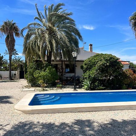 Chalet Privado San Juan  Bagian luar foto
